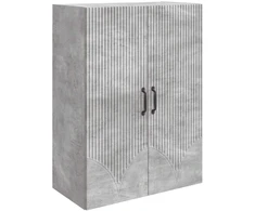 Prie sienos montuojama spinta Betono pilka 66 x 34,5 x 90 cm