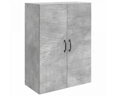 Prie sienos montuojama spinta Betono pilka 66 x 34,5 x 90 cm