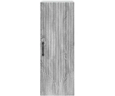 Prie sienos montuojama spinta 33 x 34,5 x 90 cm Pilka Sonoma