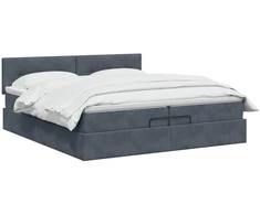 Reguliuojama lova su čiužiniu Tamsiai pilka 200 x 200 cm