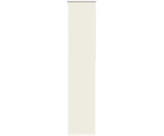 Roletas, neperšlampamas, gelsvas, 50x210 cm, audinys, plotis 45,7 cm, poliesteris