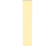 Roletas, neperšlampamas, geltonas, 60x230 cm, audinys, plotis 55,7 cm, poliesteris