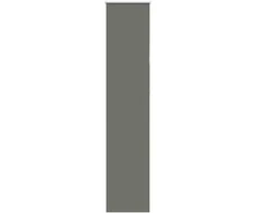 roletas Pilka 45x230 cm audinio plotis 40,7 cm poliesteris