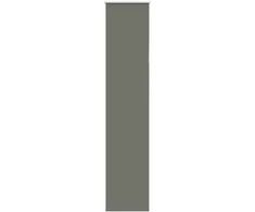 roletas smėlio Pilka 40x230 cm audinio plotis 35,7 cm