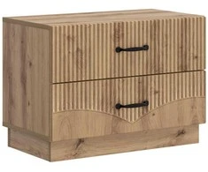 Šalia lovos spintelė Artisano ąžuolo 62 x 34,5 x 44,5 cm