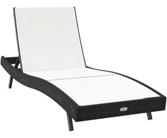 Saulės gultas Juoda ir Balta 197 x 70 x 82 cm poliratanas