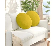 Sėdynių pagalvėlės 2 pcs Geltona Ø50 x 19 cm Aksomas