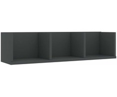Sieninė CD lentyna, pilka, 75x18x18cm, apdirbta mediena
