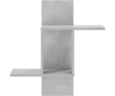 Sieninė lentyna Betono pilka 59 x 17 x 63 cm Apdirbta mediena