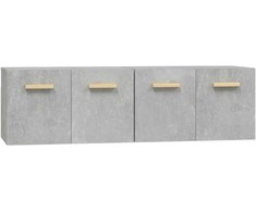Sieninės spintelės, 2vnt., betono pilkos, 60x36,5x35cm, mediena