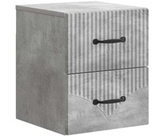 Sieninis naktinis staliukas Betono pilka 34,5 x 33 x 40 cm