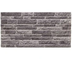 Sienų plokštės 10 pcs Antracito 100 x 50 cm EPS putos