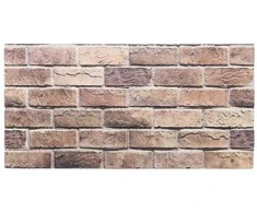 Sienų plokštės 10 pcs Ruda ir pilka 100 x 50 cm EPS putos