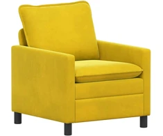 Sofa Geltona 76 x 81 x 87,5 cm Aksomas