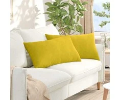 Sofa Pagalvės 2 pcs Geltona 80 x 40 cm Kordūrinis audinys