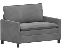 Sofa Tamsiai pilka 126 x 81 x 87,5 cm Aksomas