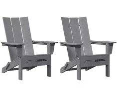 Sodo Kėdė 2 pcs Šviesiai pilka 80.5 x 74.5 x 92 cm Polietilenas