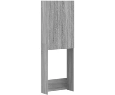 Tualeto spintelė DELFT Pilka Sonoma 66 x 25,5 x 190 cm