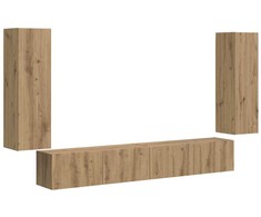 TV staliukas TV sieninio kabineto komplektas 4 pcs Amatininkų ąžuolas