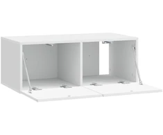 TV staliukas Sieninė TV spintelė 59,5 x 31 cm Itin blizgi balta