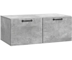 TV staliukas Sieninė TV spintelė Betono pilka 78,5 x 41 x 30 cm