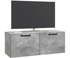 TV staliukas Sieninė TV spintelė Betono pilka 78,5 x 31 x 30 cm