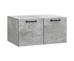 TV staliukas Sieninė TV spintelė Betono pilka 59,5 x 41 x 30 cm