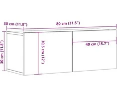 TV staliukas Sieninė TV spintelė, medienos, 80x30x30cm, apdirbta mediena