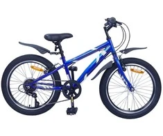 Vaikų Dviratis 20 Colių 6-Speed 6-11 metų amžiaus