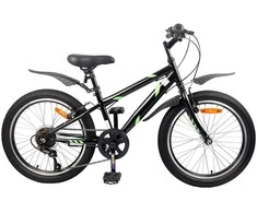 Vaikų Dviratis 20 Colių 6-Speed 6-11 metų amžiaus Juoda