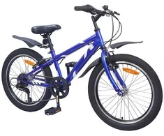 Vaikų Dviratis 20 Colių 6-Speed 6-11 metų amžiaus