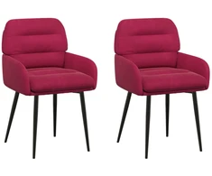 Valgomojo kėdės 2 pcs Aksomas Vyno raudona 59 x 59,5 x 90 cm