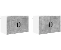 Sieninė spintelė PORTO 2 pcs Betono pilka 60 x 31 x 40 cm