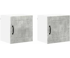 Sieninė spintelė LUCCA 2 pcs Betono pilka 40 x 31 x 40 cm