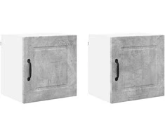 Sieninė spintelė PORTO 2 pcs Betono pilka 40 x 31 x 40 cm