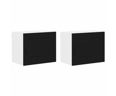 Indaplovės plokštė Kalmar 2 pcs Juoda 50 x 31 x 40 cm