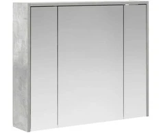 Vonios veidrodžio spinta Betono pilka 73,5 x 16 x 62,5 cm