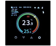 Programuojamas termostatas su WIFI, AURATON OCTA, laidinis, savaitinis, potinkinis