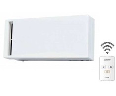 Sieninis mini rekuperatorius Mitsubishi Electric VL-50SR2-E (valdymas belaidžiu pulteliu)