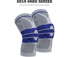 Elastinis Kelio Įtvaras DANWA X019