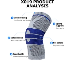 Elastinis Kelio Įtvaras DANWA X019