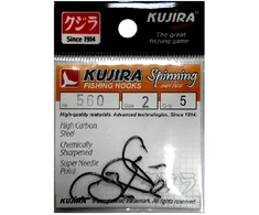 Kabliukai Kujira 560 Nr.2 5vnt