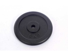 Metalinis diskas štangoms ir hanteliams 5kg (31,5mm)