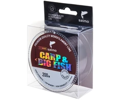 Valas Salmo Diamond Carp &amp; Big Fish Fluoro Coated Dark Brown 200m
