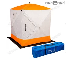 Žieminė Palapinė su Pašiltinimu Fish2Fish Cube II, Dydis 180x180x195