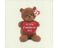 Vinilinė plokštelė - Jax Jones, Au/Ra - I Miss U (12" Single, Baltas Coloured)