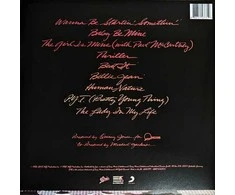 Vinilinė plokštelė – Michael Jackson – Thriller LP