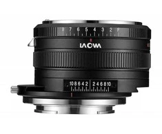 Objektyvas Adapteris - Venus Optics Laowa Magic Shift Converter LW-MSC 1.4x Nikon F/Z