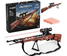 CaDA Musket Karabiner 98K ginklo, šaudymo šautuvo, kaladėlės + 5 kulkos ir taikiklis C61010W