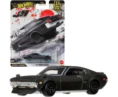 Mattel HW Premium Toyota Celica 77 JKD98 /10